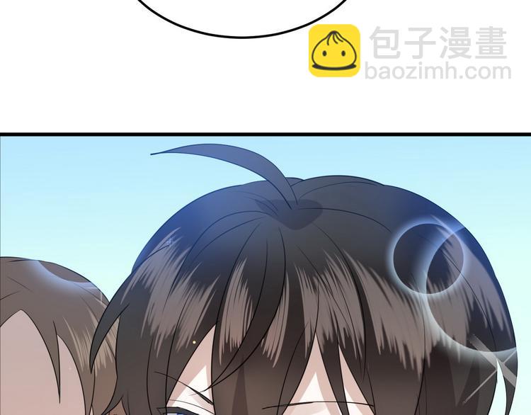 002 单方面甜蜜回忆(1/3)-第3话