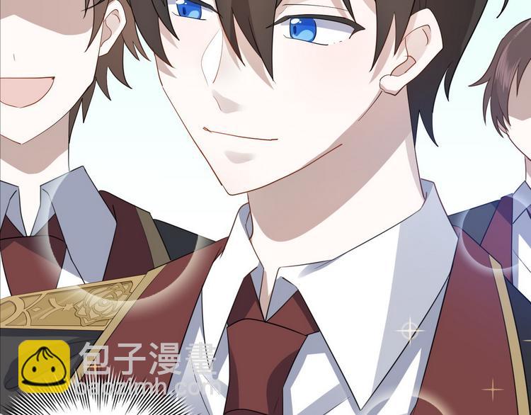 002 单方面甜蜜回忆(1/3)-第3话