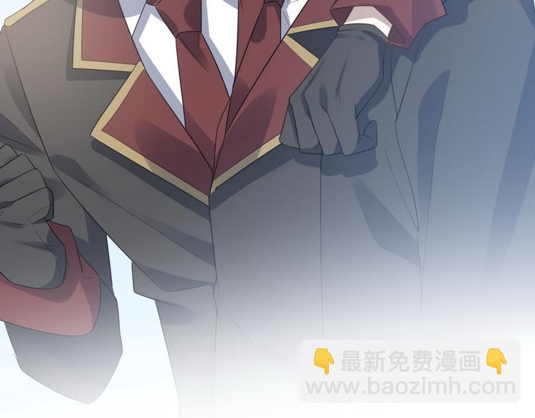 002 单方面甜蜜回忆(1/3)-第3话