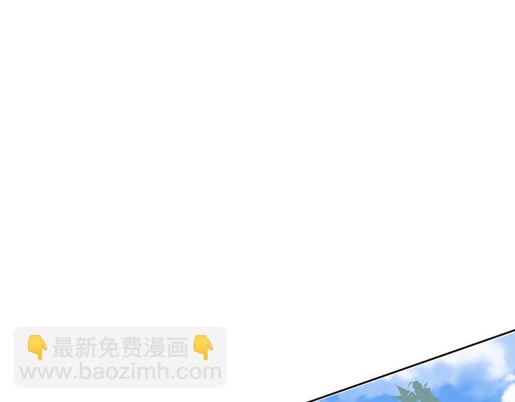 002 单方面甜蜜回忆(1/3)-第3话