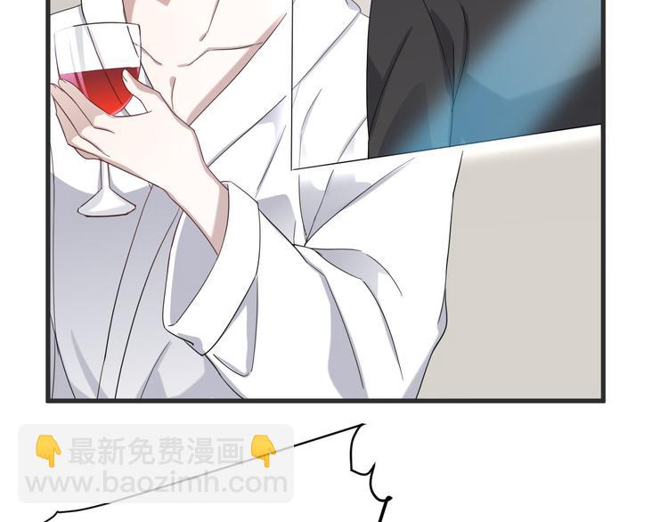 020 云烽公司倒闭(1/3)-第21话