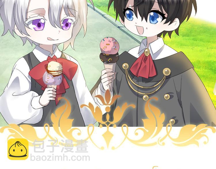 020 云烽公司倒闭(1/3)-第21话