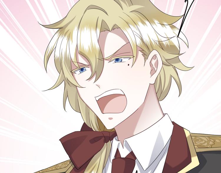 020 云烽公司倒闭(1/3)-第21话