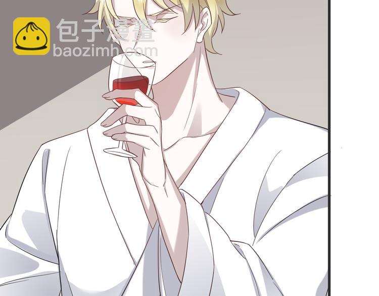 020 云烽公司倒闭(1/3)-第21话