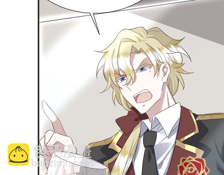 020 云烽公司倒闭(1/3)-第21话