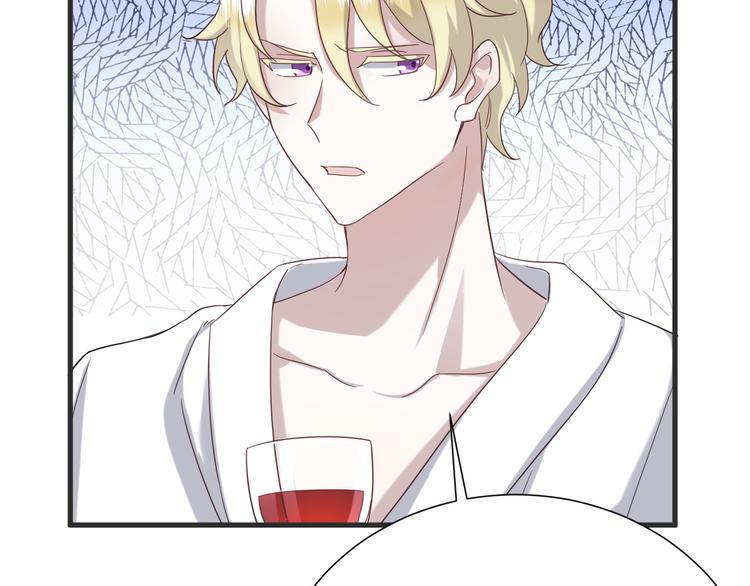 020 云烽公司倒闭(1/3)-第21话