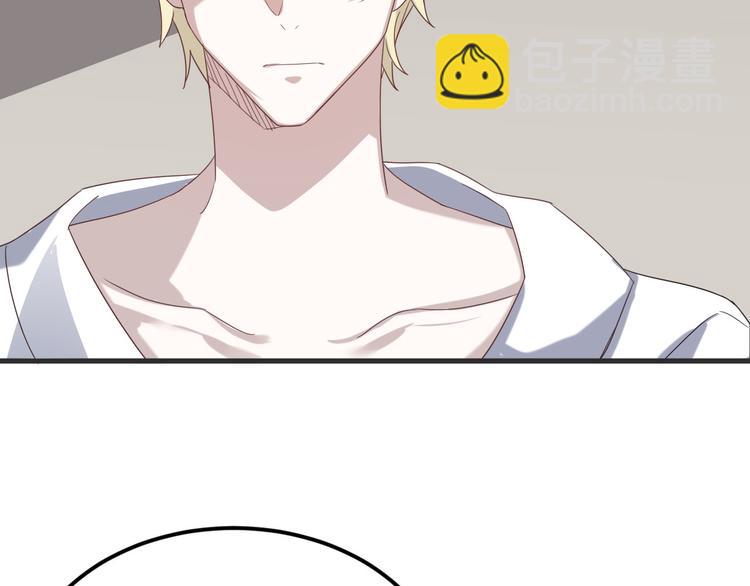 020 云烽公司倒闭(1/3)-第21话