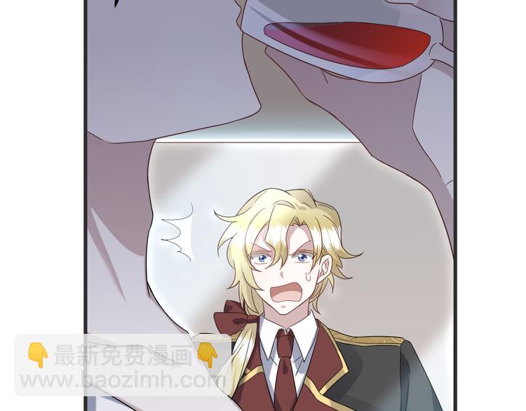 020 云烽公司倒闭(1/3)-第21话