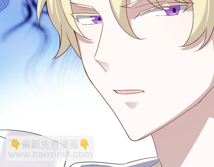 020 云烽公司倒闭(1/3)-第21话