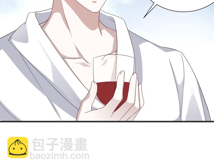 020 云烽公司倒闭(1/3)-第21话