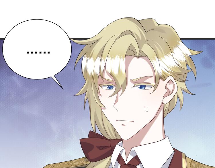 020 云烽公司倒闭(1/3)-第21话