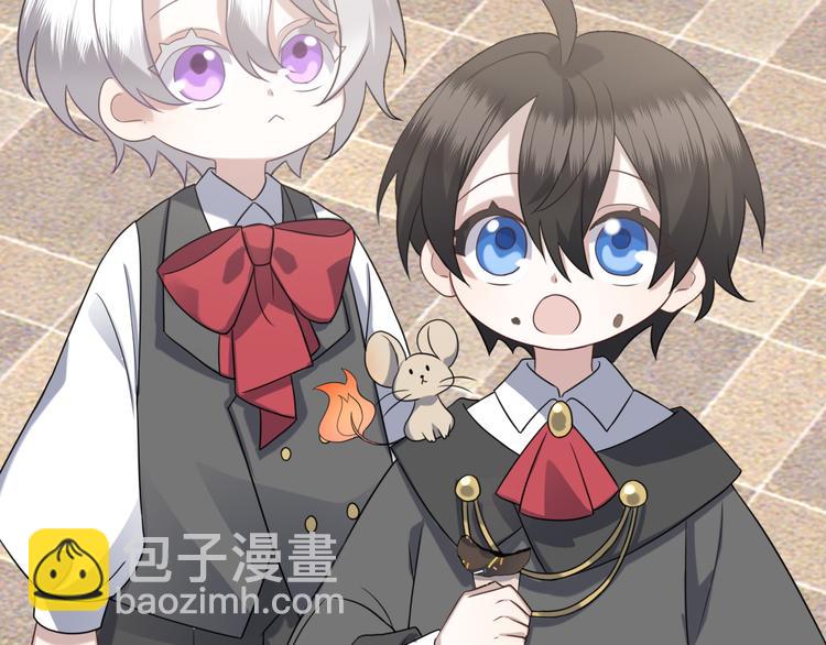 022 莱瑟得知真相(1/3)-第23话