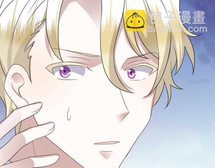 022 莱瑟得知真相(1/3)-第23话