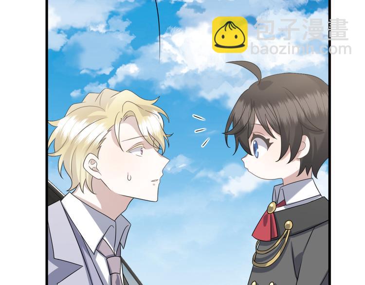 022 莱瑟得知真相(1/3)-第23话