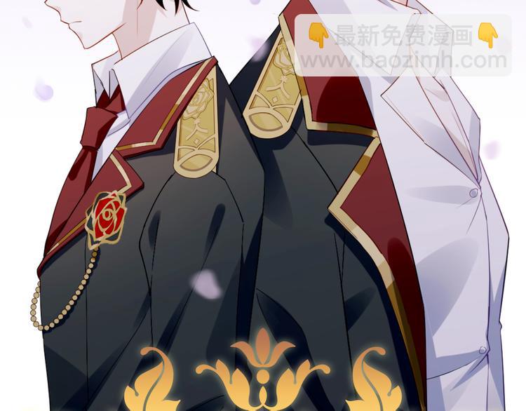 022 莱瑟得知真相(1/3)-第23话