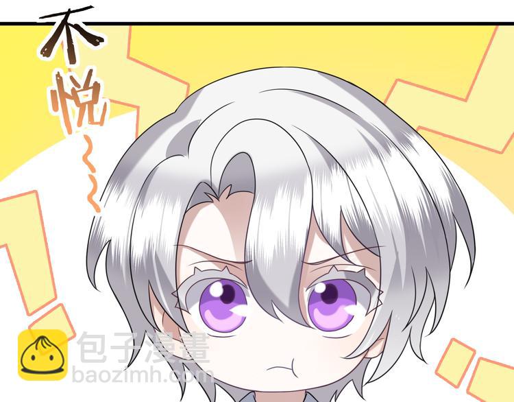 022 莱瑟得知真相(1/3)-第23话