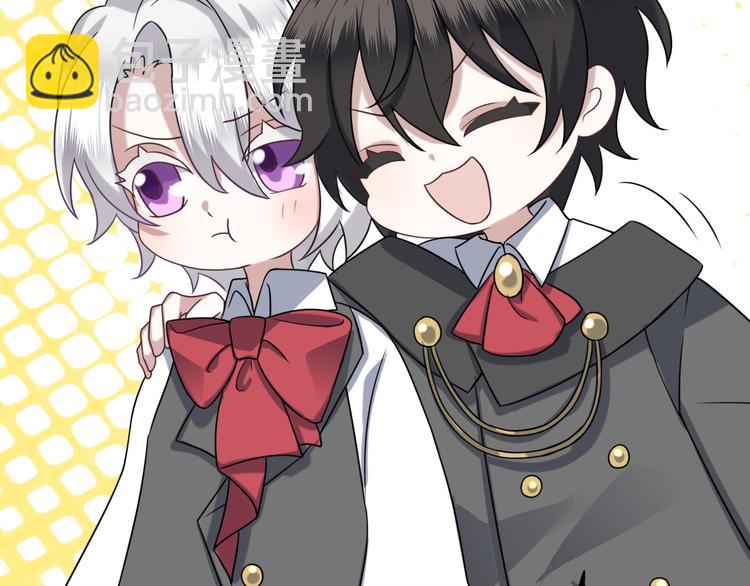 022 莱瑟得知真相(1/3)-第23话