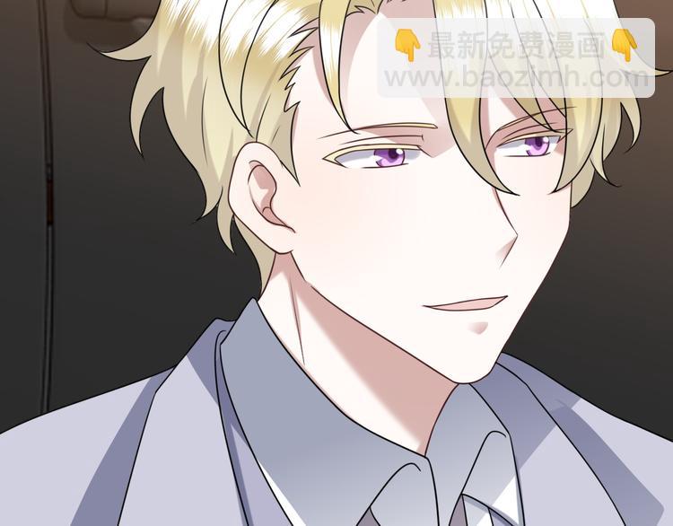 022 莱瑟得知真相(1/3)-第23话