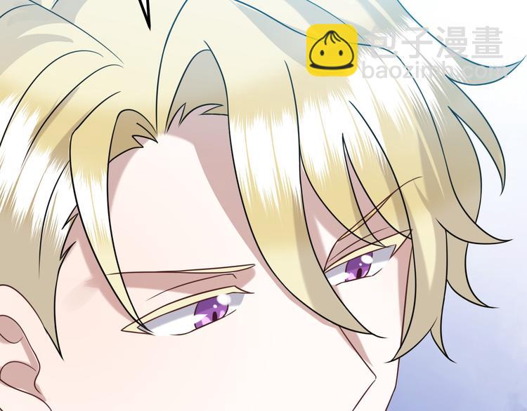 022 莱瑟得知真相(1/3)-第23话