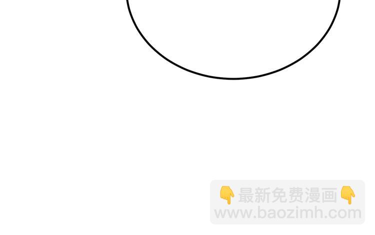 022 莱瑟得知真相(1/3)-第23话