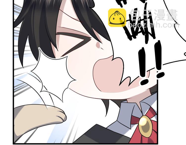 022 莱瑟得知真相(1/3)-第23话