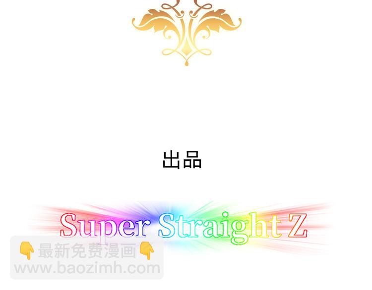 022 莱瑟得知真相(1/3)-第23话