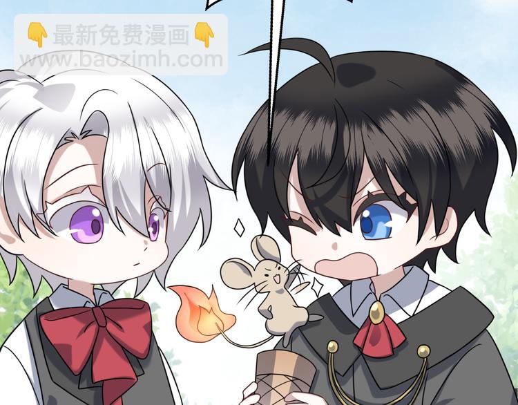 022 莱瑟得知真相(1/3)-第23话