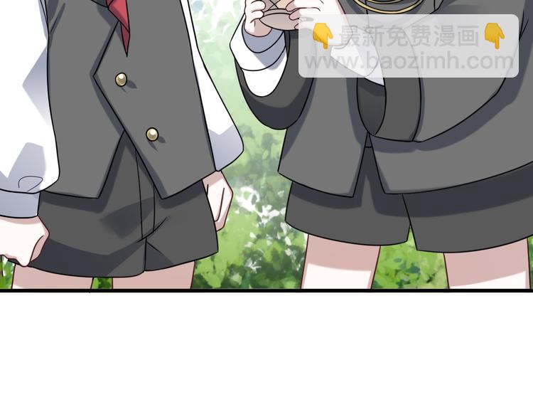 022 莱瑟得知真相(1/3)-第23话