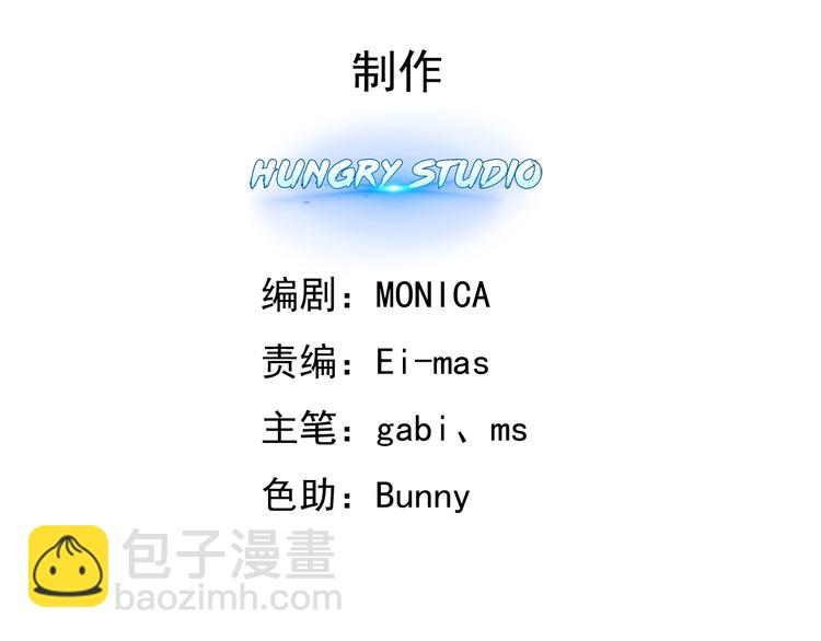 022 莱瑟得知真相(1/3)-第23话