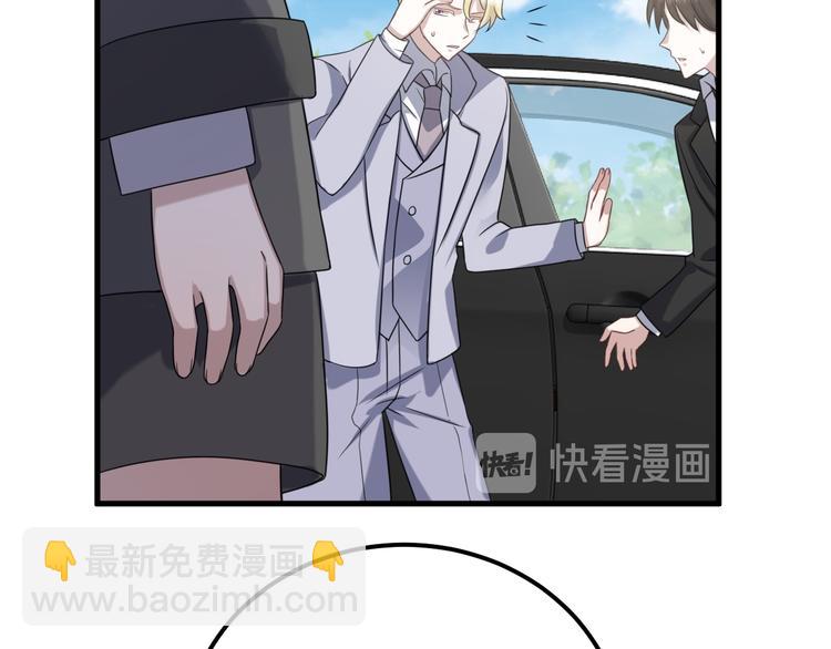 022 莱瑟得知真相(1/3)-第23话