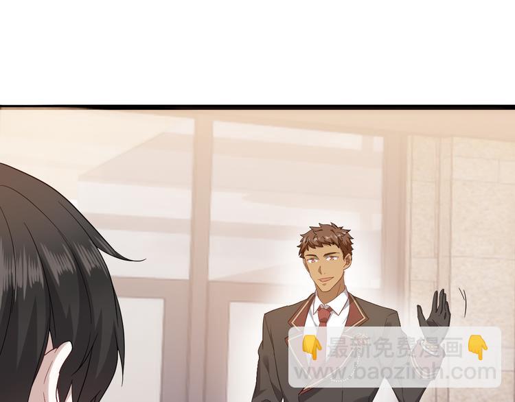 024 邀请云深(1/3)-第25话