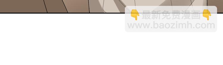 024 邀请云深(1/3)-第25话