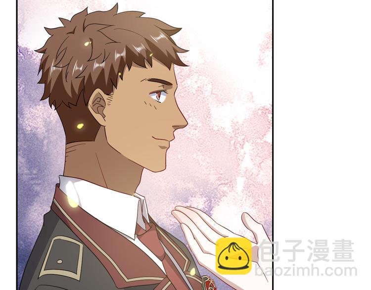 024 邀请云深(1/3)-第25话