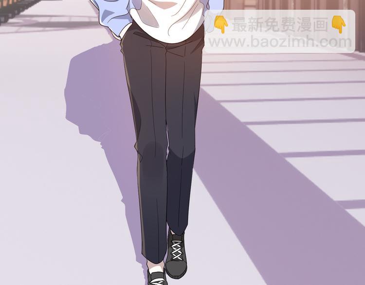 024 邀请云深(1/3)-第25话