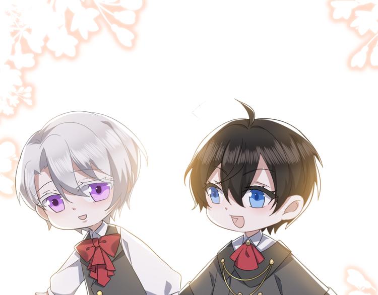 026 莱瑟拒绝云深(1/3)-第27话