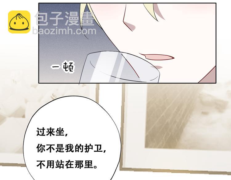 026 莱瑟拒绝云深(1/3)-第27话