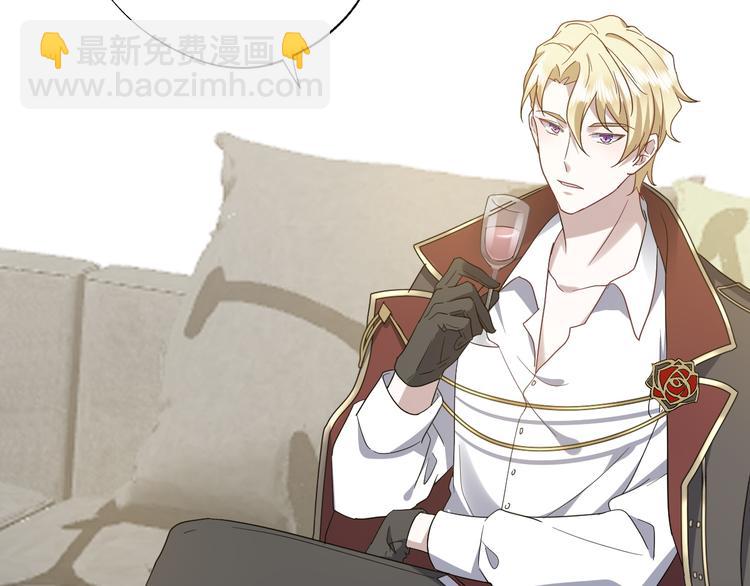 026 莱瑟拒绝云深(1/3)-第27话