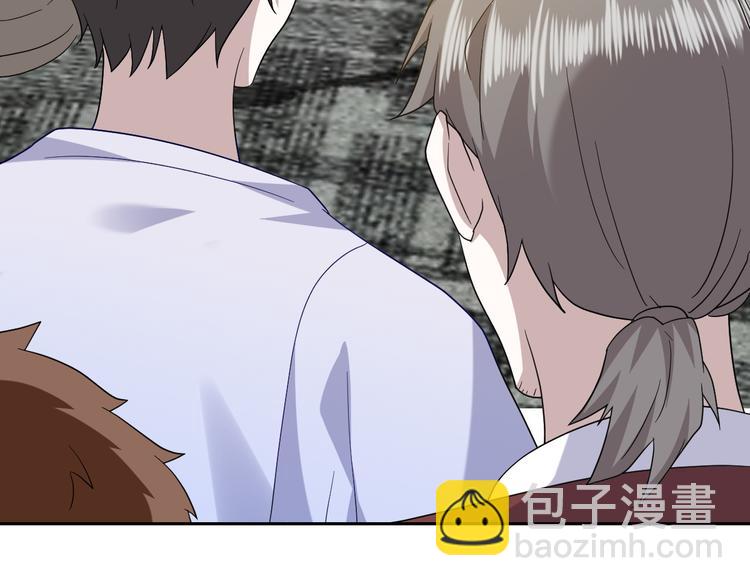 026 莱瑟拒绝云深(1/3)-第27话