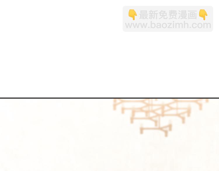 026 莱瑟拒绝云深(1/3)-第27话