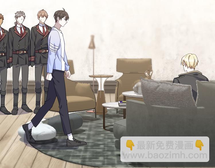 026 莱瑟拒绝云深(1/3)-第27话