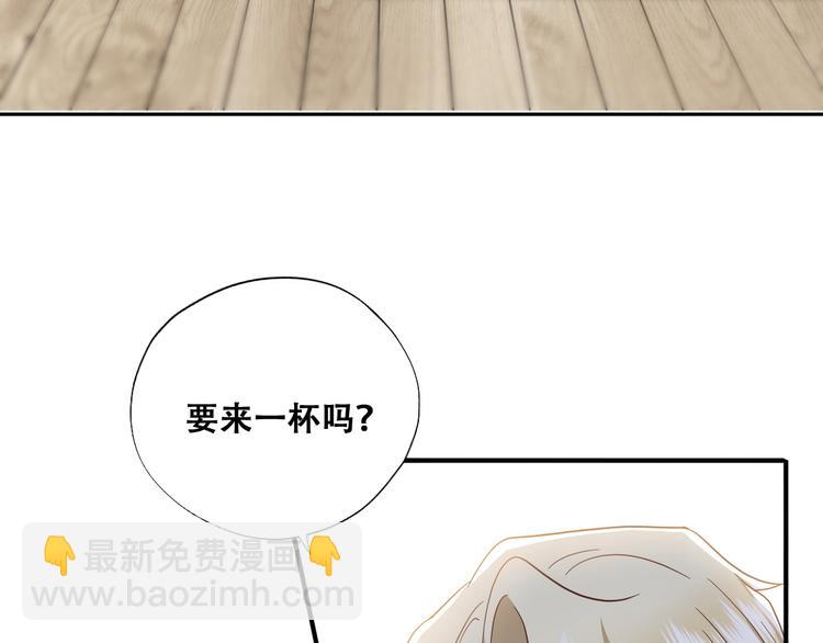 026 莱瑟拒绝云深(1/3)-第27话