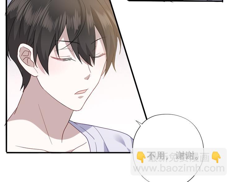 026 莱瑟拒绝云深(1/3)-第27话