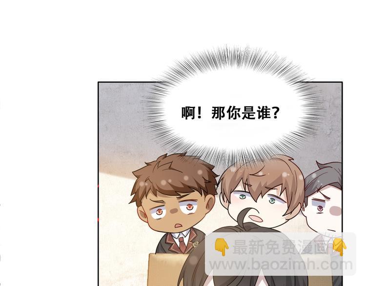 026 莱瑟拒绝云深(1/3)-第27话