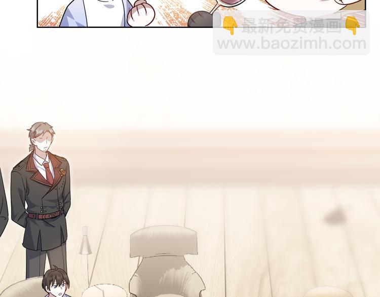 026 莱瑟拒绝云深(1/3)-第27话