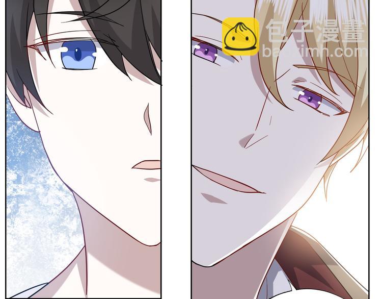 026 莱瑟拒绝云深(1/3)-第27话