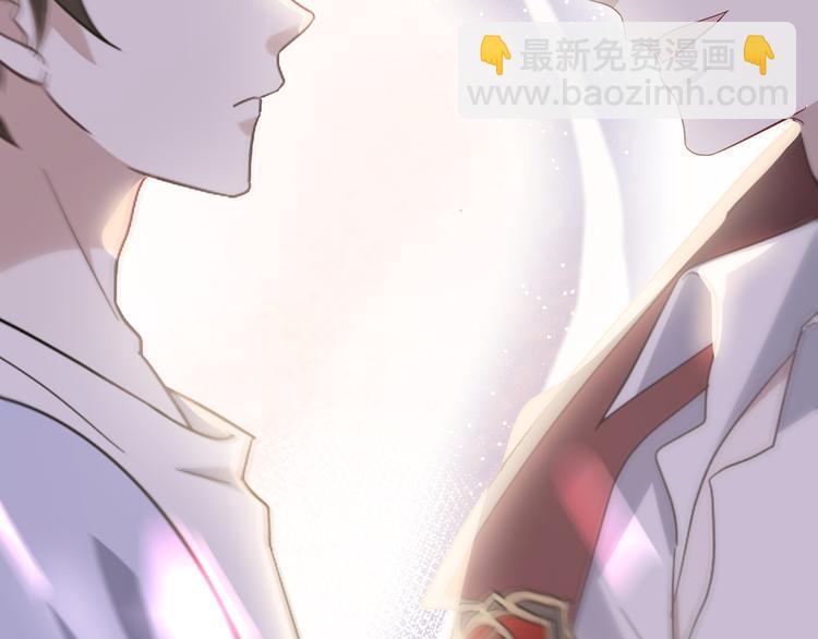 028 等着叫爸爸(1/3)-第29话