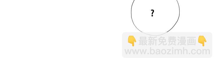 028 等着叫爸爸(1/3)-第29话