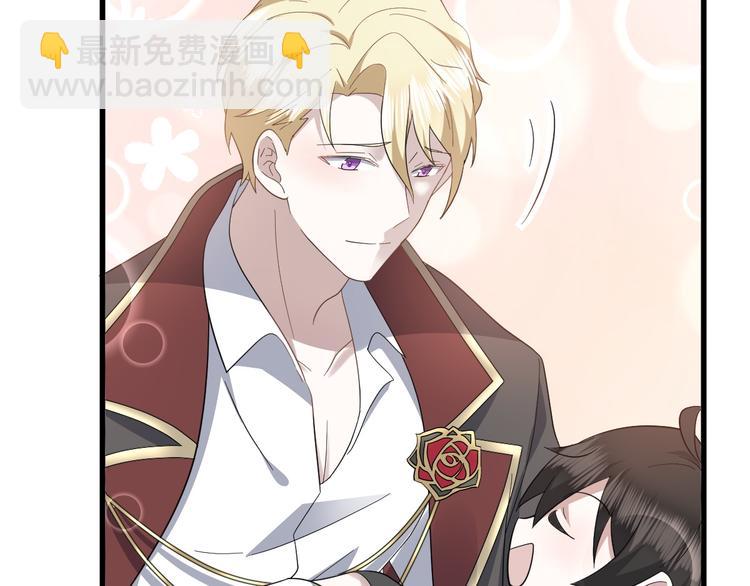 030 被殴打的迦拉(1/2)-第31话