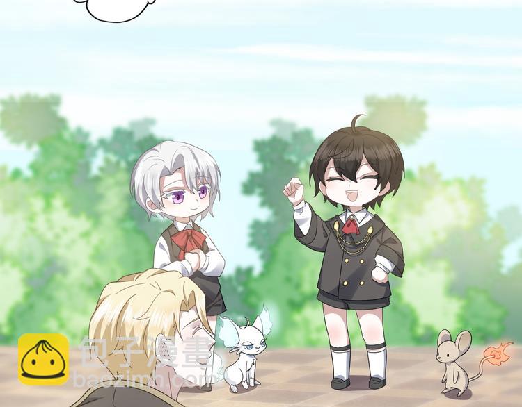 030 被殴打的迦拉(1/2)-第31话