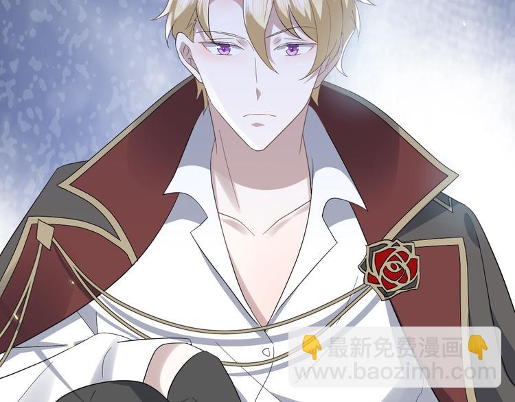 030 被殴打的迦拉(1/2)-第31话